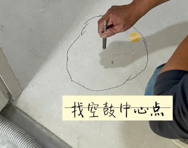 宁江瓷砖空鼓维修公司分享砂料配比不正确在瓷砖铺贴过程中可能导致以下问题